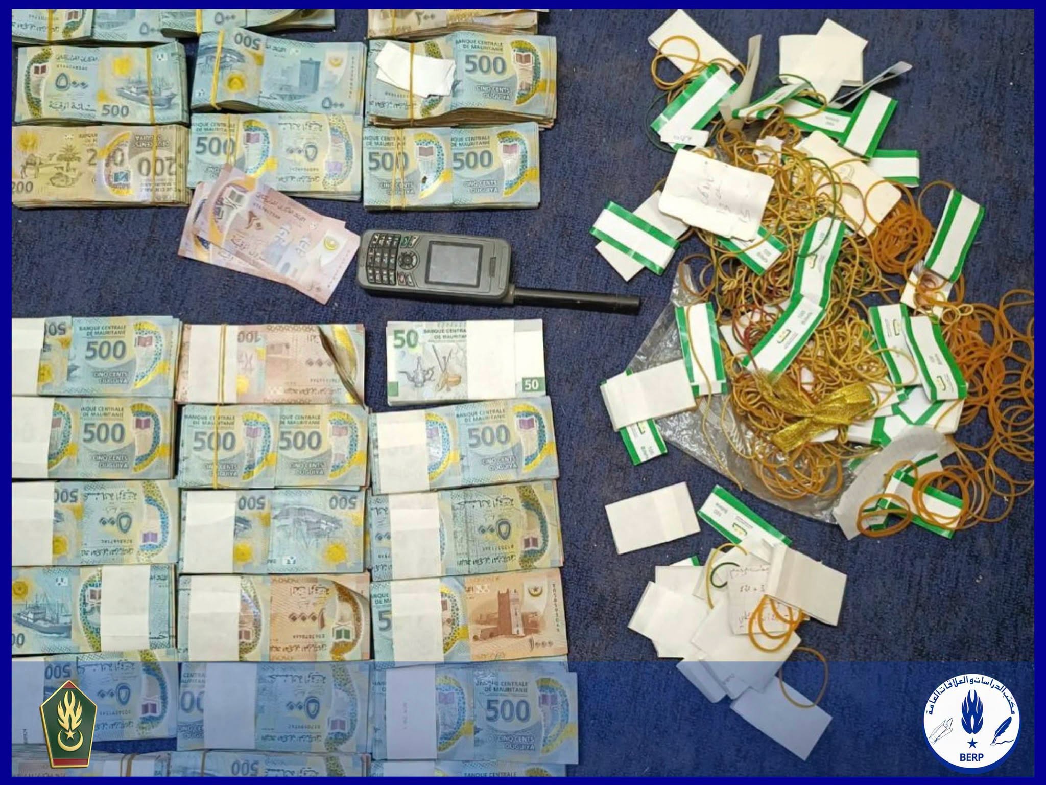 الدرك: فككا عصابة للمخدرات بحوزتها7.5 كلغ من صمغ&nbsp;(…)