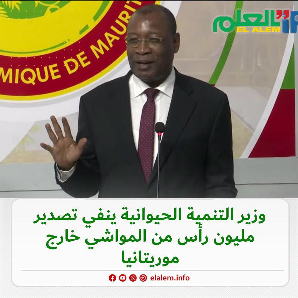 وزير التنمية الحيوانية ينفي تصدير مليون رأس من المواشي&nbsp;(…)