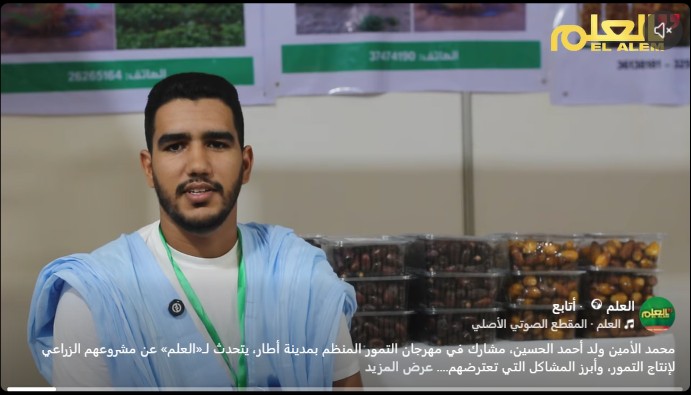 بالفيديو.. مشارك في مهرجان التمور