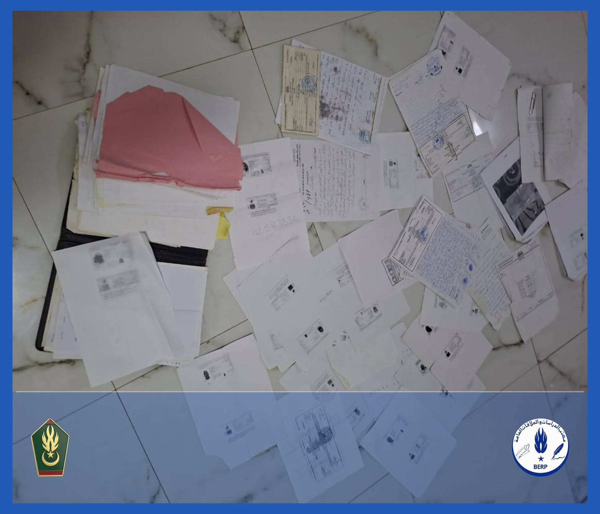 الدرك يعلن القبض على شبكة قامت بعمليات بيع متكررة للقطع الأرضية نفسها لأشخاص مختلفين باستخدام وثائق مزورة