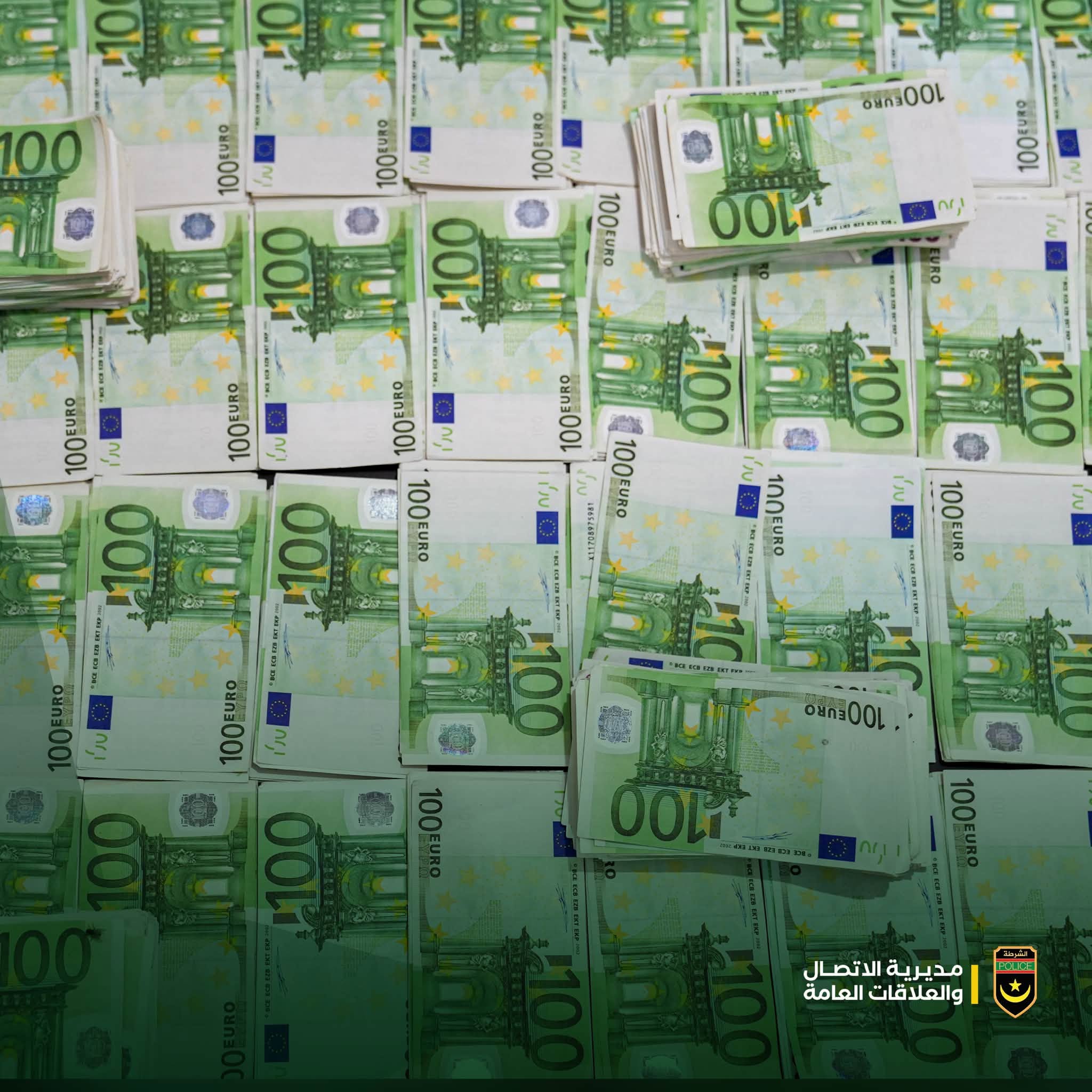 الشرطة تعلن القبض على 4 أشخاص بحوزتهم مبلغ 248 ألف يورو مزيفة