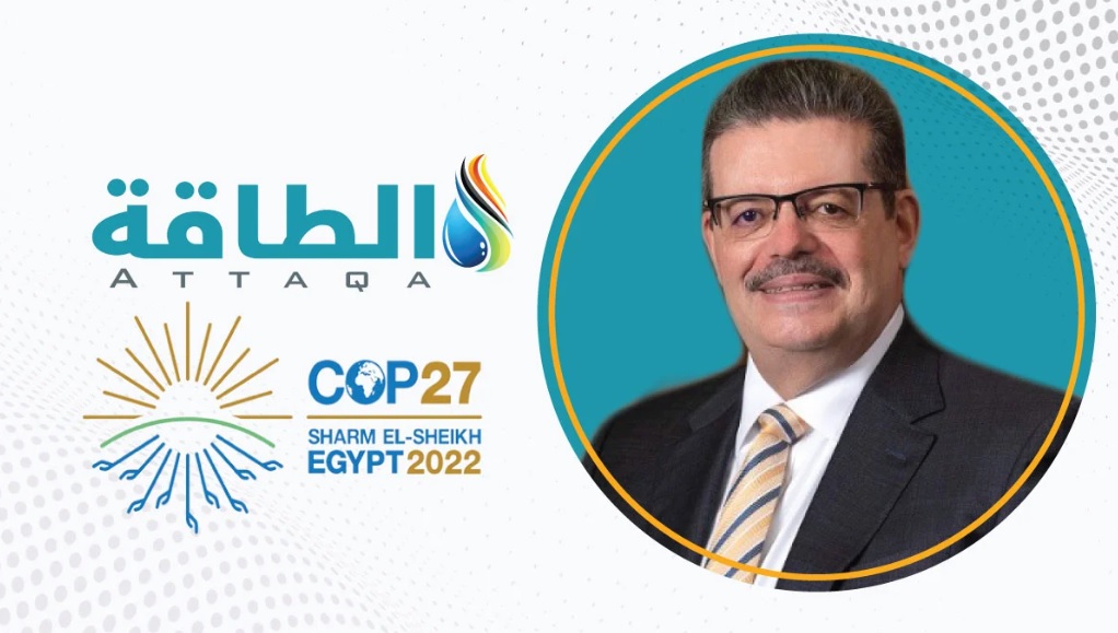 منتدى الدول المصدرة للغاز: أفريقيا تمثّل 40% من اكتشافات&nbsp;(…)