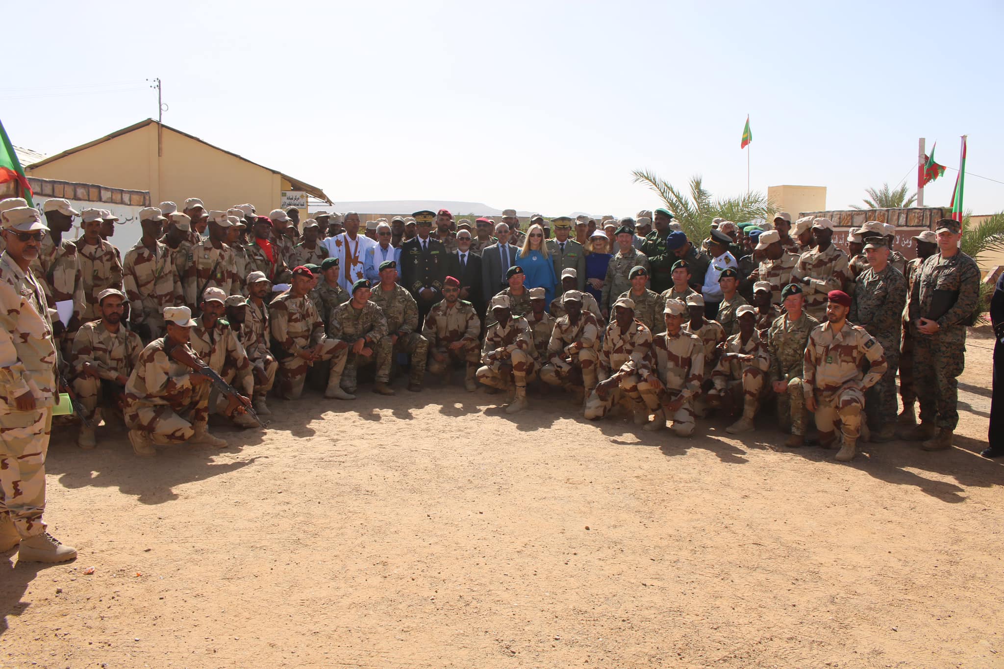 اختتام التمرين العسكري  