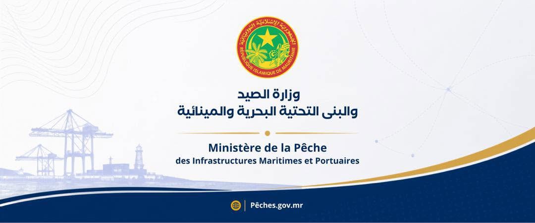 قطاع الصيد بين غياب الرؤية وتوالي الوزراء… إلى أين؟