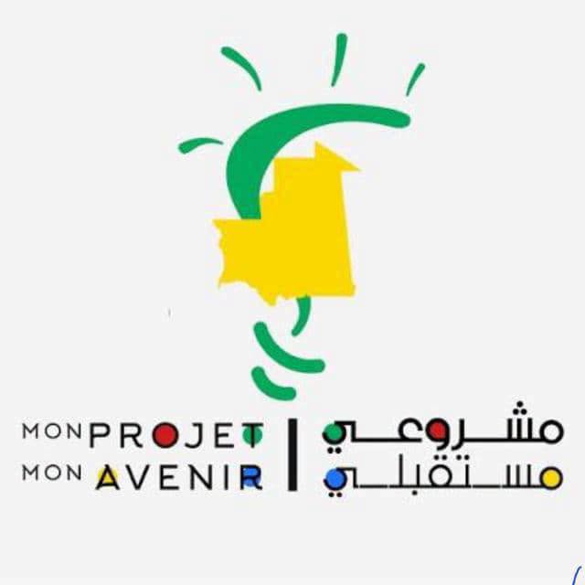 مستفيدون من برنامج التشغيل في الوسط الريفي في الترارزة يطالبون بتسريع صرف تمويلاتهم