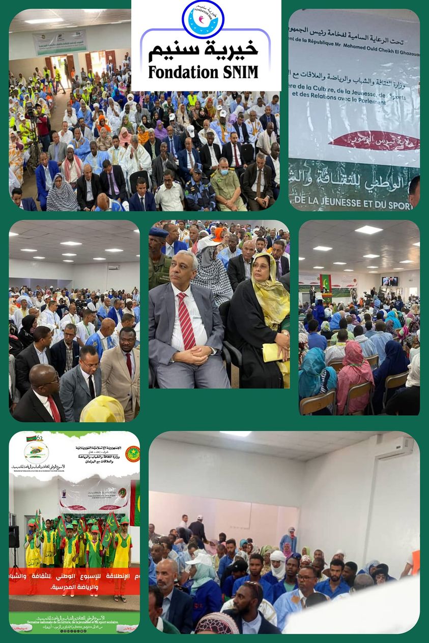 تدخل خيرية سنيم في المهرجان الثقافي والرياضي المدرسي&nbsp;(…)