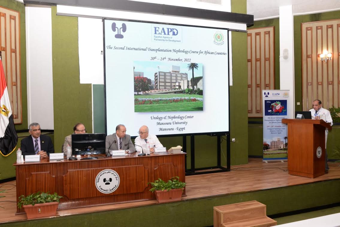 موريتانيا تشارك في دورة تدريبية لزراعة الكلى للدول&nbsp;(…)