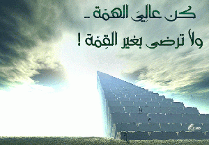 الابداع في موريتانيا: بين التشجيع والتثبيط!!