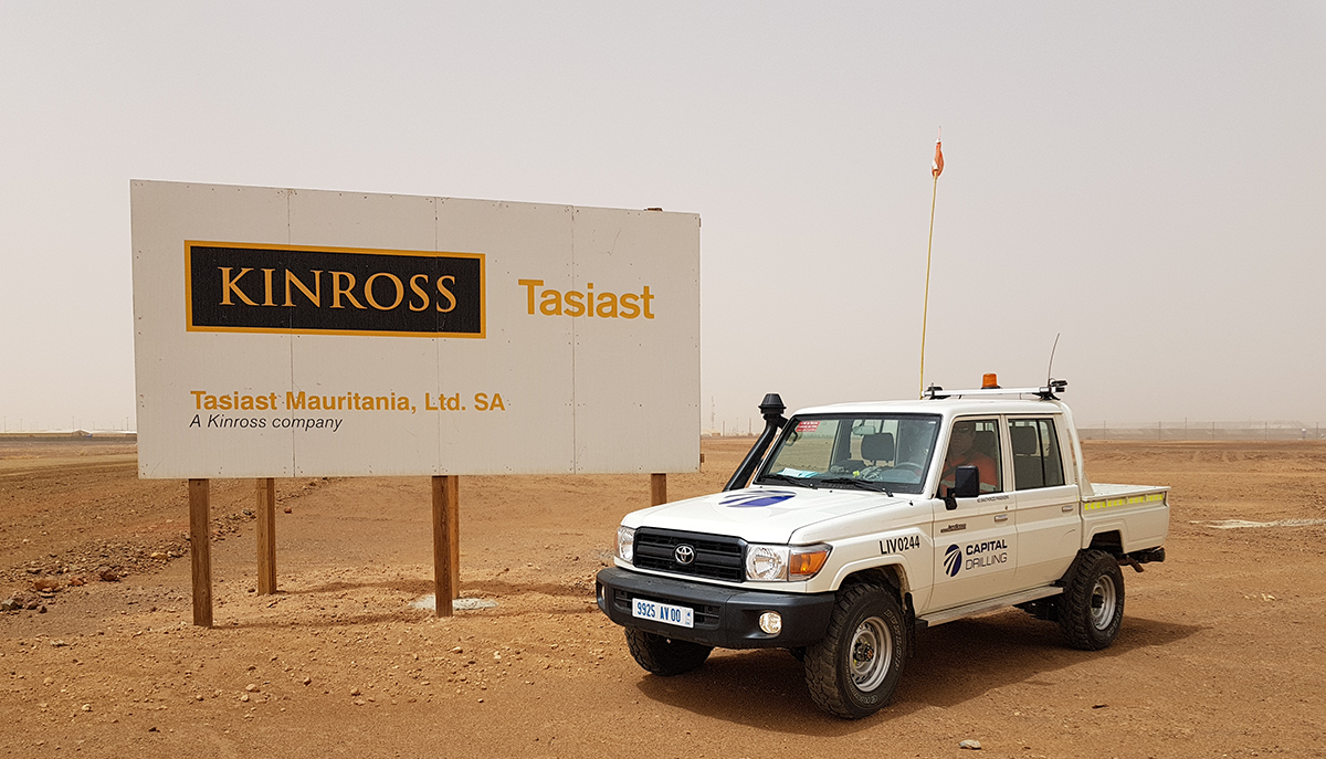 خاص العلم: تازيازت تصبح أكبر مصنع تملكه كينروس الكندية