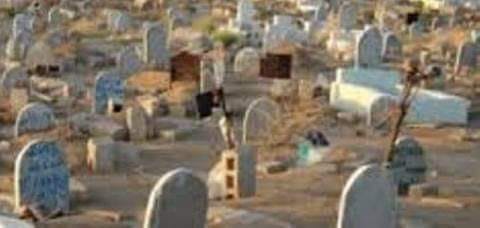 القبض على متهم باغتصاب سيدات خلال زياراتهن منفردات&nbsp;(…)