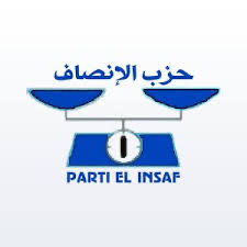 أسماء مرشحي حزب الإنصاف للمجالس الجهوية