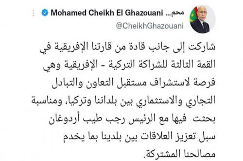 ولد الغزواني يغرد عن قمة الشراكة التركية الإفريقية
