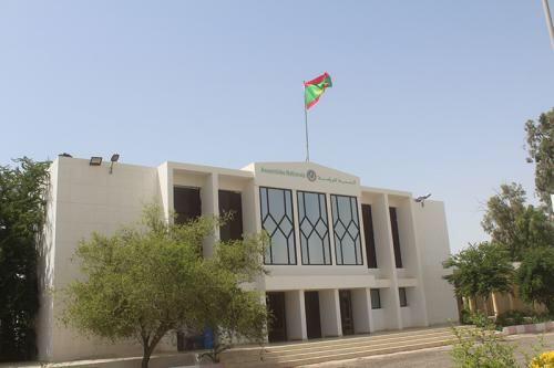 الدورة البرلمانية تفتتح الجمعة