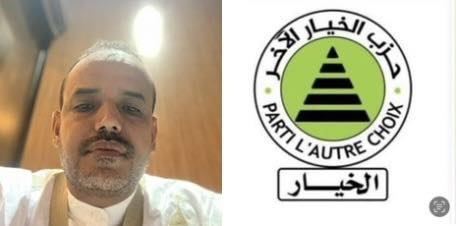 رئيس حزب الخيار الآخر ولد الوافي: موريتانيا أمام مفترق (…)