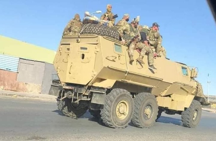 تقرير يكشف استهداف 