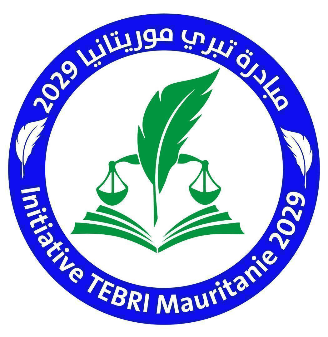 الجدل حول المأموريات والدستور.. إغلاق المأموريات أم&nbsp;(…)