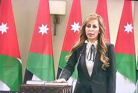 جمانة سليمان غنيمات سفيرة فوق العادة ومفوضة غير مقيمة&nbsp;(…)