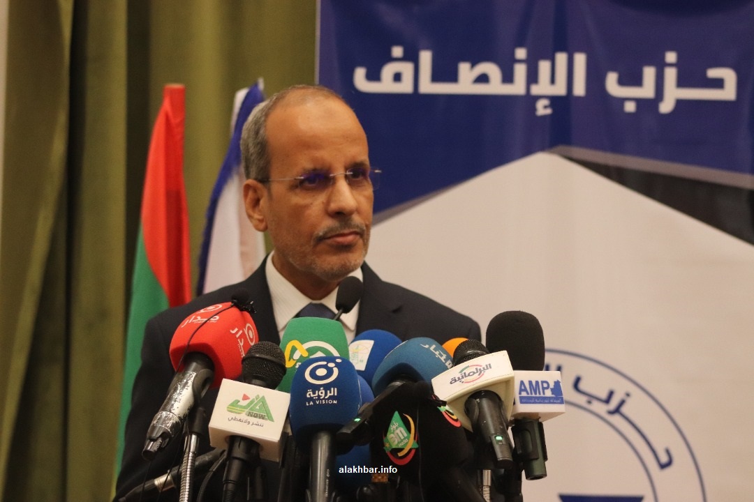 أسماء لجنة الإشراف على إعادة تأسيس حزب الإنصاف