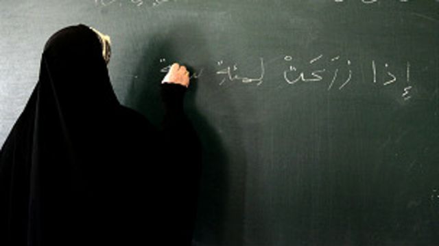 مستقبل الأمية في المنطقة العربية