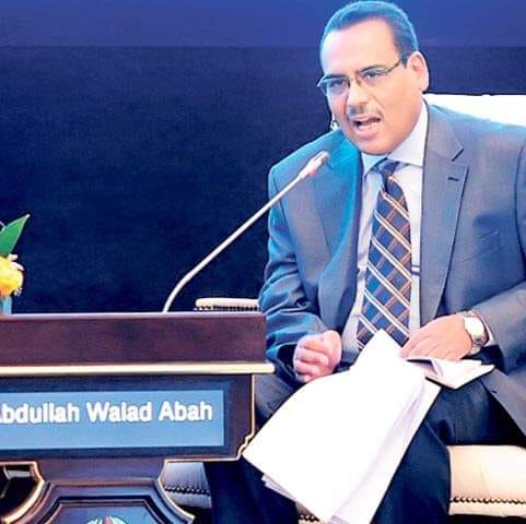 اليوم العالمي للمعلم