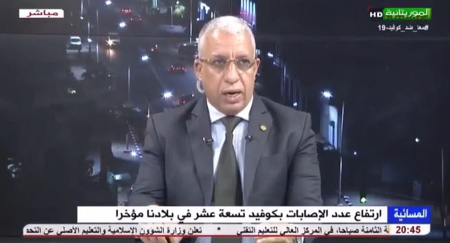 وزير الصحة يكتب: ارتفاع فى إصابات كوفيد  19.. وترفيع&nbsp;(…)