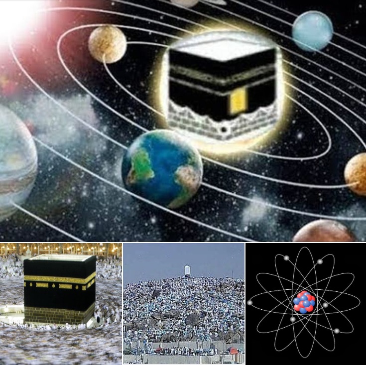 عندما تسبح الاجرام الكونية لله وتحمده مثل الحجيج!!