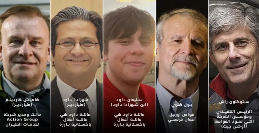 تصريح غريب من راكب في 