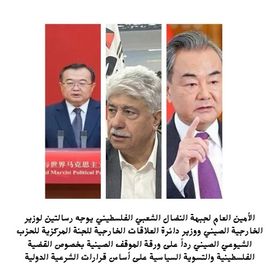 مجدلاني يوجه رسالتين لـ 