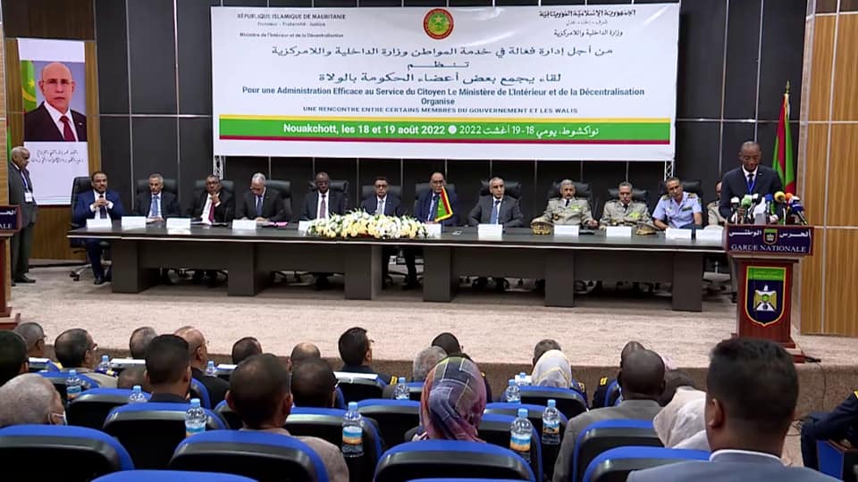 قيادة أركان الحرس تحتضن لقاءا بين أعضاء من الحكومة والولاة