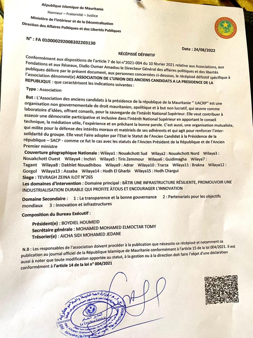 وزارة الداخلية تمنح جمعية اتحاد المرشحين السابقين لرئاسة&nbsp;(…)