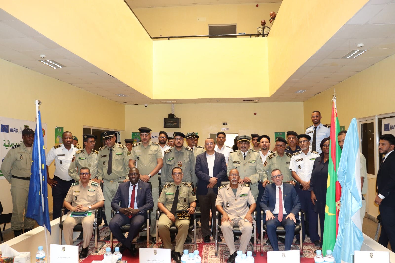 المكتب المركزي لتبادل البيانات الشرطية (وابيس) يتسلم&nbsp;(…)