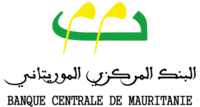 البنك المركزي الموربتاني: سنواصل تسليم معطيات صحيحة&nbsp;(…)