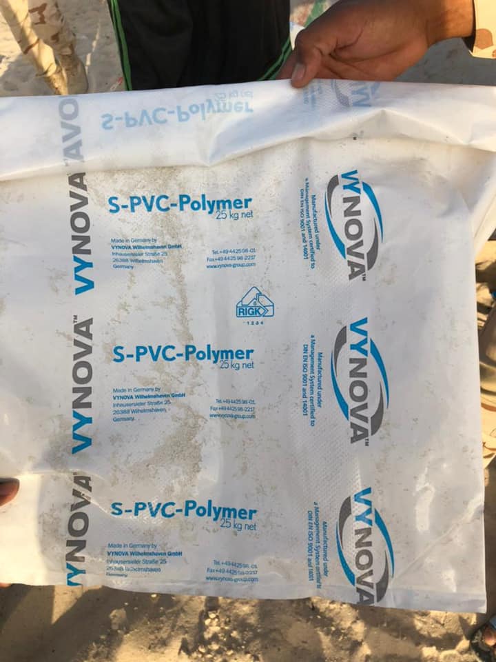 حماية المستهلك تصادر 1400 كيسا من الأغلفة لبلاستيكية&nbsp;(…)