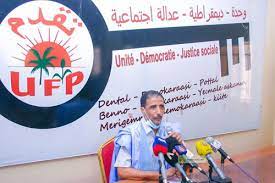 حزب اتحاد قوى التقدم: نطالب السلطات بتحسين الظروف المعيشية