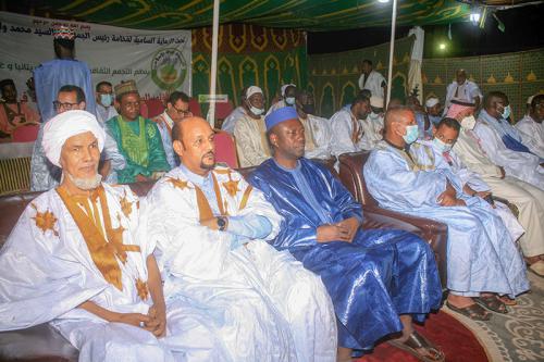 اختتام فعاليات المؤتمر الدولي السنوي الــ 34 للسيرة النبوية