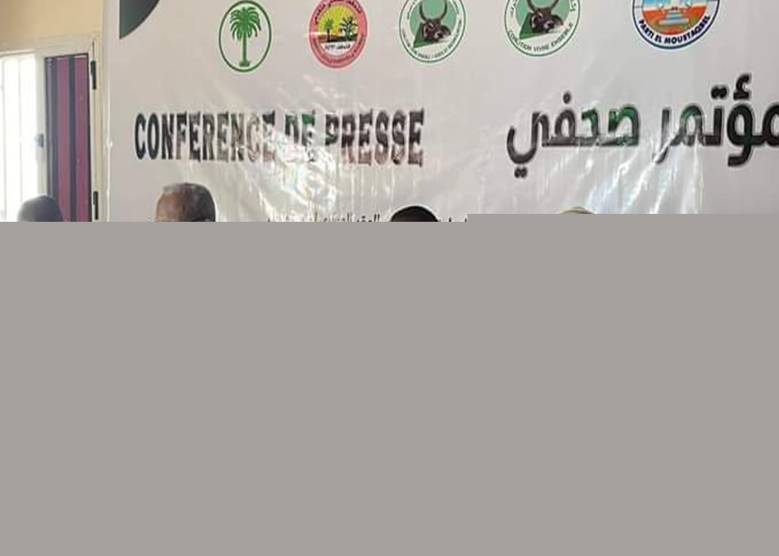 منسقية أحزاب وتحالفات المعارضة الديمقراطية تقرر المشاركة&nbsp;(…)