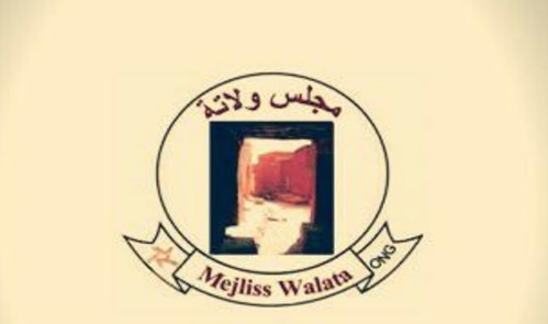 مجلس ولاته: نثمن وضع الحجر الأساسي وإعطاء إشارة الانطلاق&nbsp;(…)