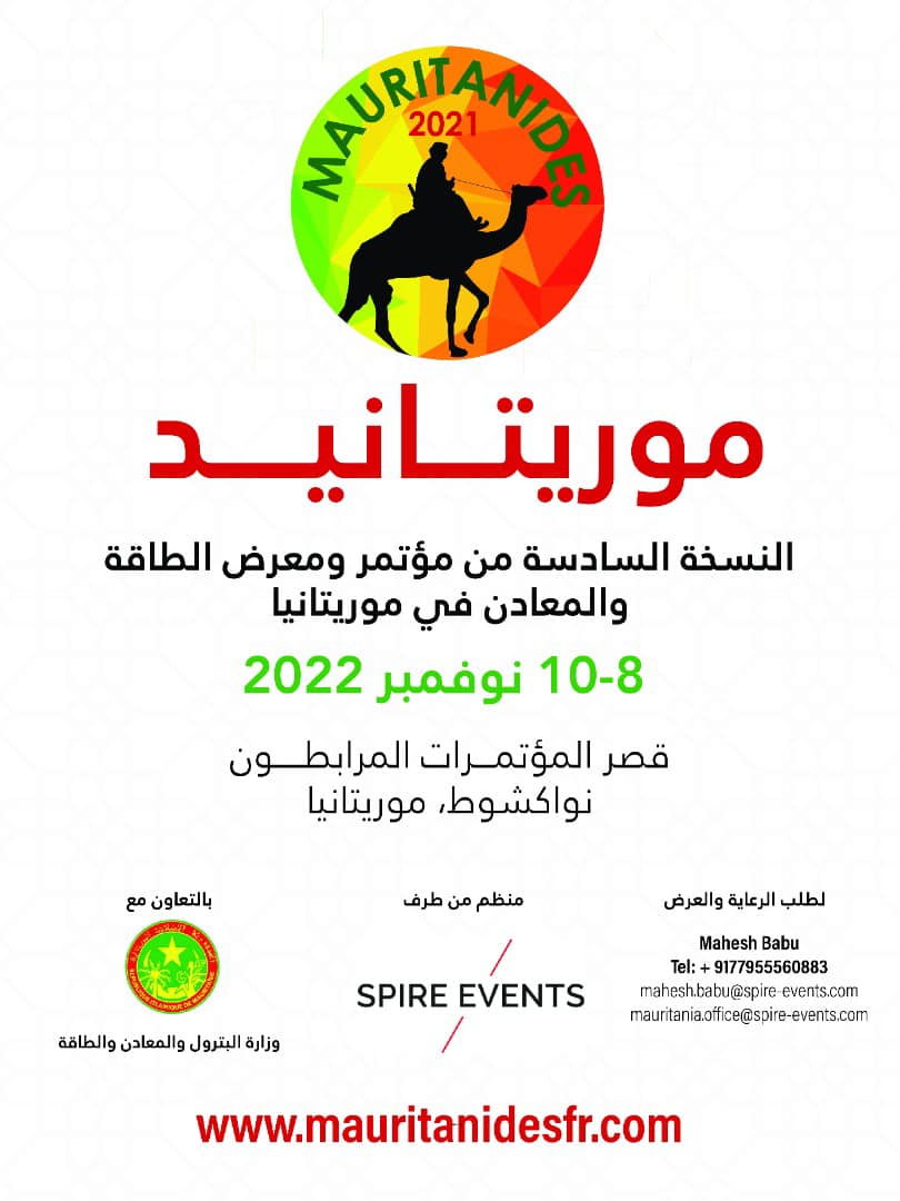 وزارة البترول والمعادن والطاقة: مؤتمر موريتانيد سينظم&nbsp;(…)