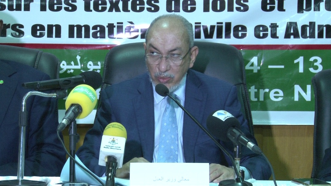 وزارة العدل تختتم المرحلة الثانية من تقييم وتكوين&nbsp;(…)