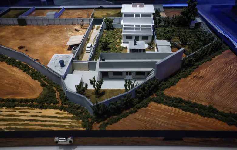 صور لبيت الظواهري وبندقية بن لادن وسترة صدام