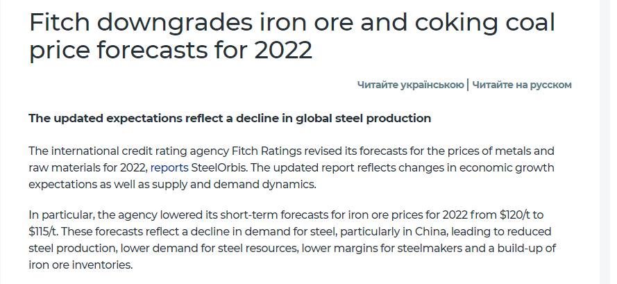وكالة فيتش (Fitch ) الدولية تخفض توقعاتها لأسعار خامات&nbsp;(…)