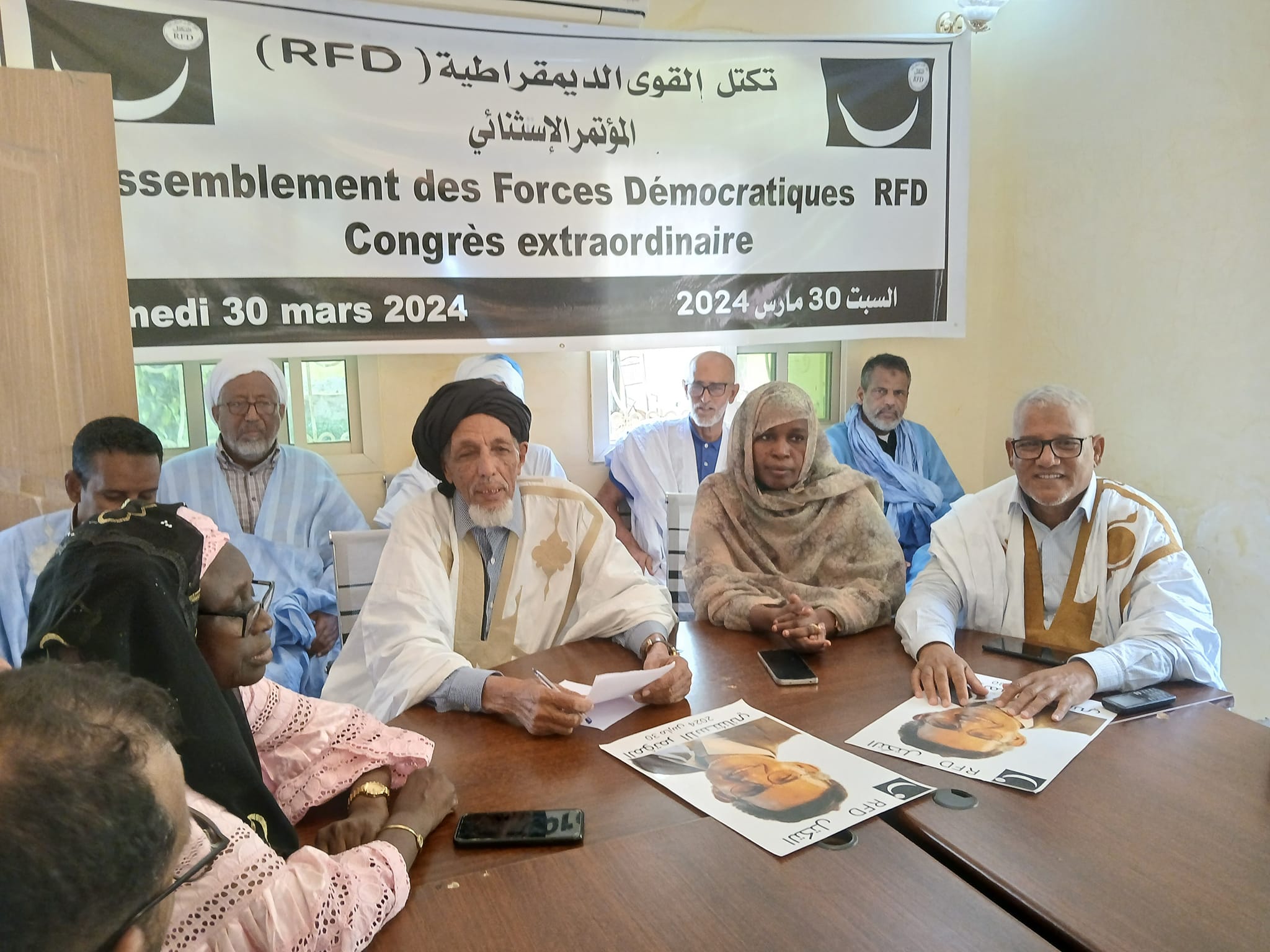 مؤتمر حزب التكتل الاستثنائي يعلن إعادة انتخاب أحمد ولد&nbsp;(…)