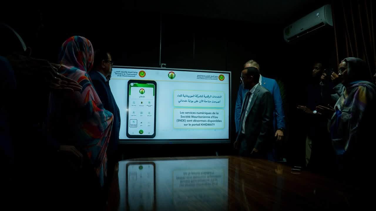 الشركة الوطنية للماء (SNDE) تطلق رقمنة خدماتها وربطها&nbsp;(…)