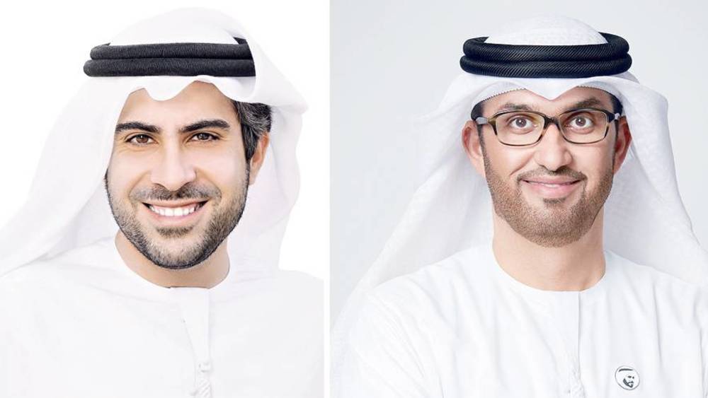 بحضور موريتانيا: 250 متحدثاً يصوغون مستقبل القطاع&nbsp;(…)