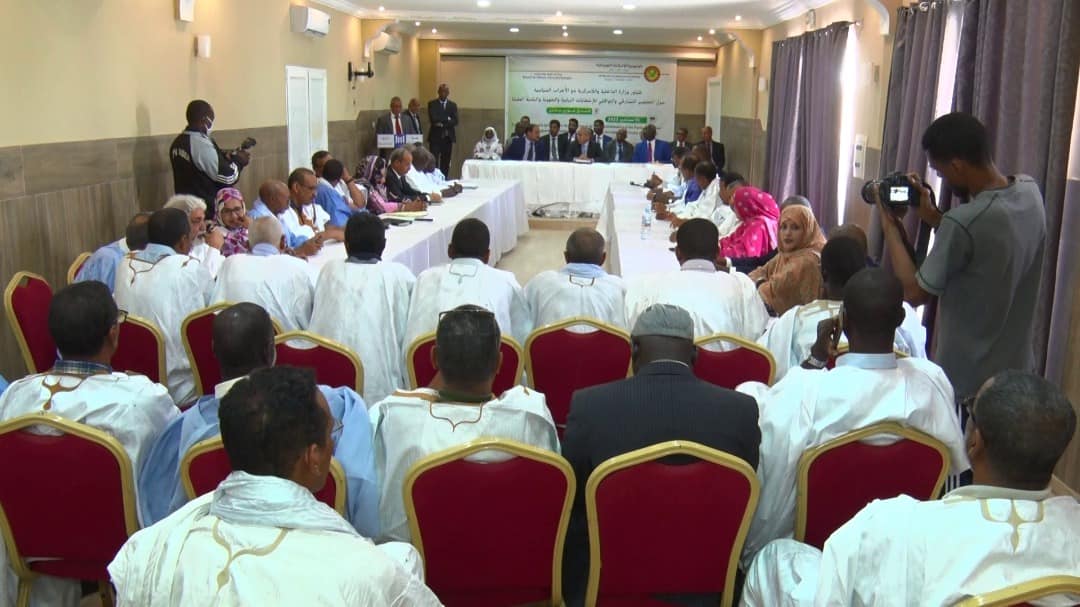 الأغلبية والمعارضة تقترحان 22 اسما لتشكلة أعضاء اللجنة&nbsp;(…)