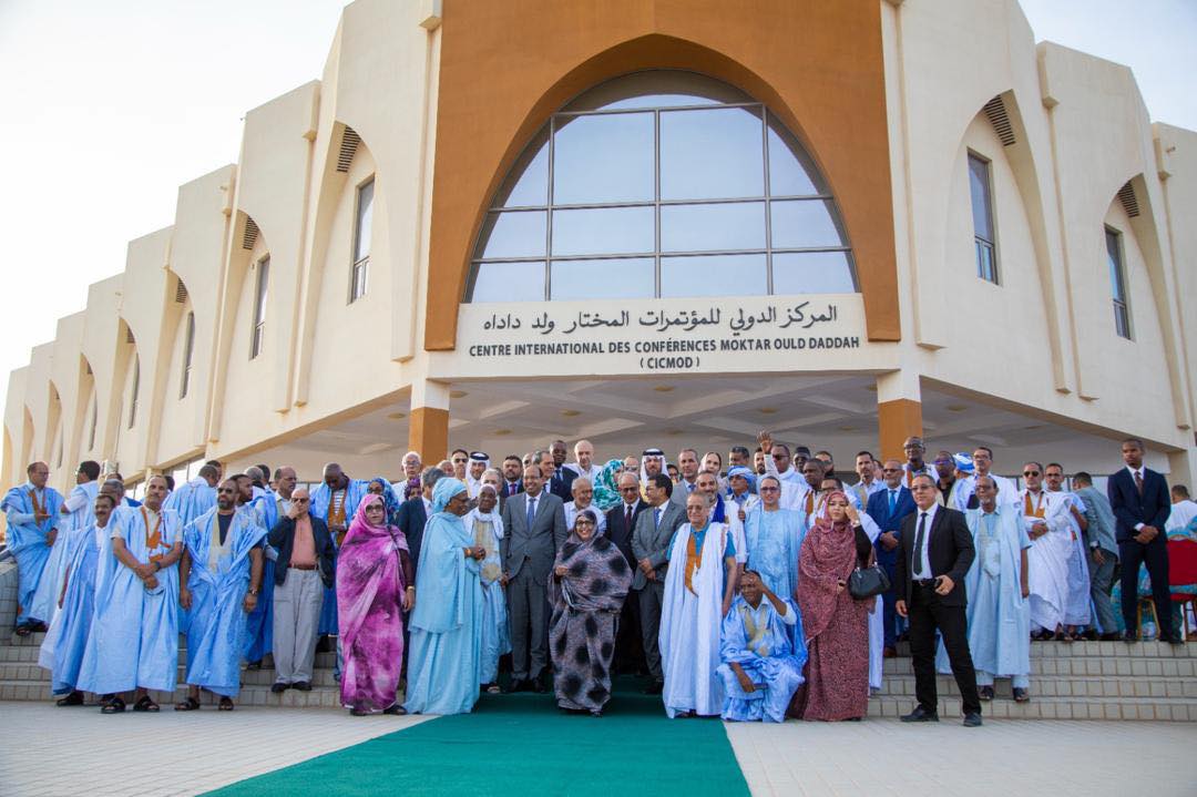 إعادة تسمية المركز الدولي للمؤتمرات بـ“المركز الدولي (…)