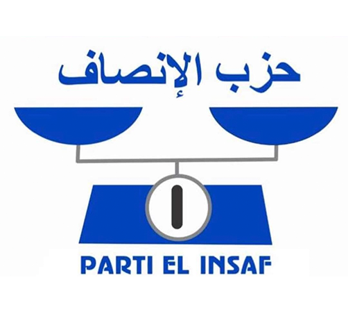 حزب الإنصاف يهدد من كانوا يريدون الترشح من خلاله إذا&nbsp;(…)