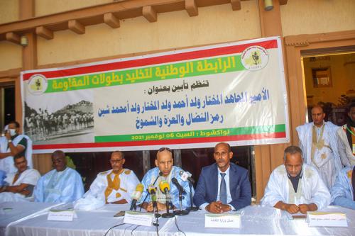 الرابطة الوطنية لتخليد بطولات المقاومة تنظم تأبينا (…)