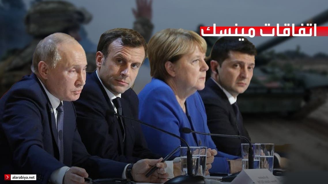 مهددة بالزوال أو ماتت..