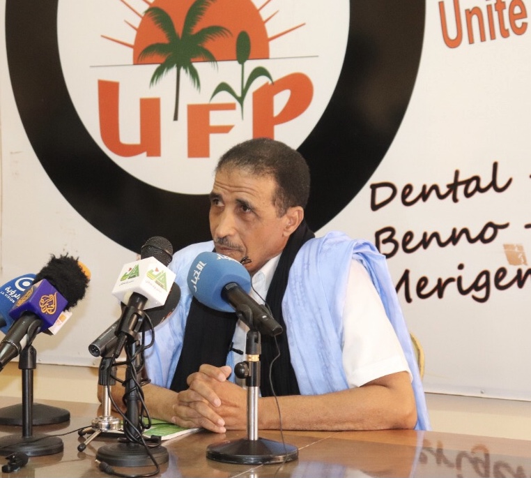 حزب اتحاد قوى التقدم: على الحكومة إنارة الرأي العام&nbsp;(…)